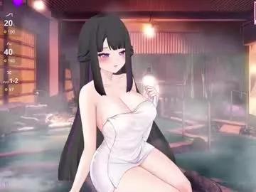 antares_star on Chaturbate