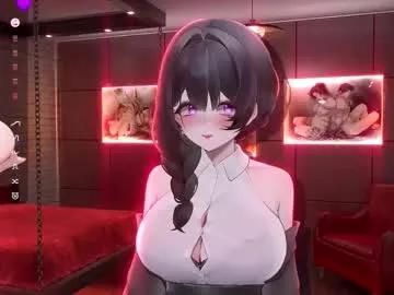 antares_star on Chaturbate