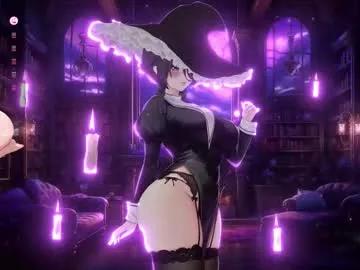 antares_star on Chaturbate