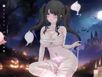 antares_star on Chaturbate