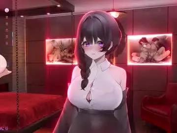 antares_star — Domi Mommy  -favtips 200/138/97 #hentai #joi #submissive #anime #mistress