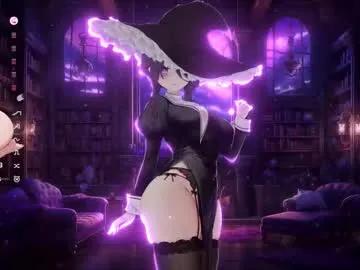 antares_star on Chaturbate