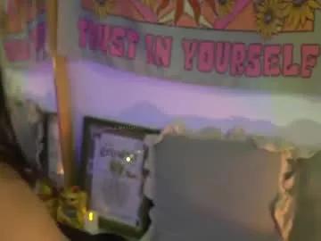 antonella_maitt — [110 tokens to goal] -- Current Goal: Play with my holes close up. at 111 tokens --  #hairy #squirt #anal #young #hairyarmpits