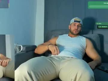 apolo_strange — Welcome  - Goal is : welcome, LUSH ON, GOAL: MILK OF THE GREEK KING APOLLO #master #lovense #bigass #cum #18