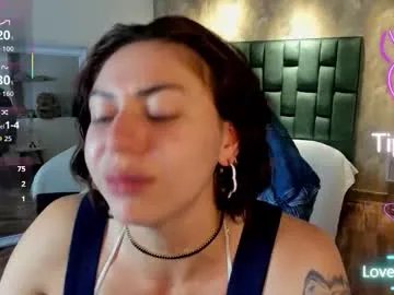 Private april_dumont on Chaturbate