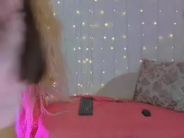 arianna_cox on Chaturbate 