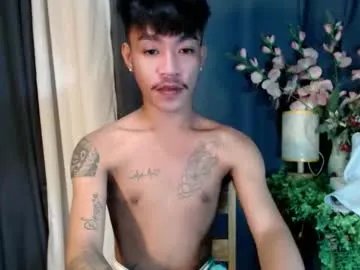 Freechat asian_kimxxx on Chaturbate