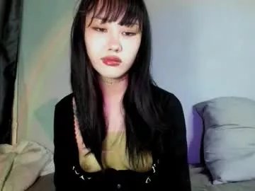 Freechat asiangirl853627 on Chaturbate