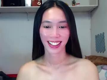 Freechat asianqt19 on Chaturbate
