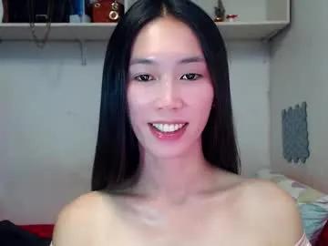 Freechat asianqt19 on Chaturbate