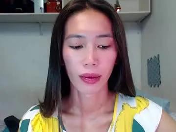 Freechat asianqt19 on Chaturbate