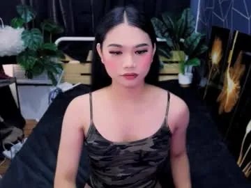 atashakendall — come over here if you want to get drain by this goddes!!! #asian #18 #findom #smalltits #mistress