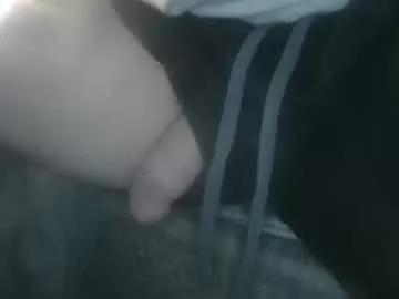 babyxxxangel on Chaturbate 