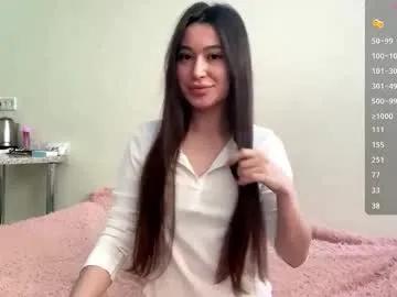 bella_gasp — Goal: show my new panties ...call me Alice #18 #new #lovense #young #teen [35 tokens remaining]
