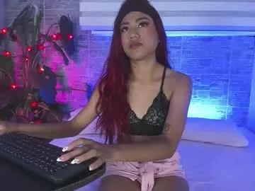 bellablazze — GOAL:  Harder spanking [30 tokens remaining] Naughty girl fucking me and her lips soft drops of cum in the tight pussy PVT ON!  #redhead  #new #teen #anal #latina