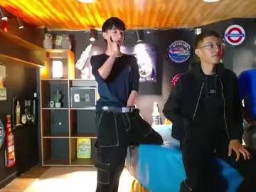 Freechat boranget on Chaturbate