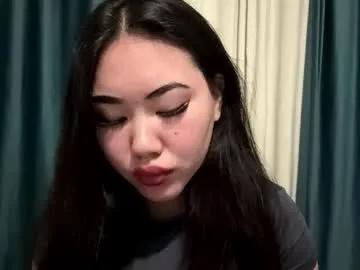 brandysveum — GOAL: Sexy first kiss for u [5 tokens remaining] <3 #bigboobs #18 #asian #teen #new