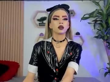 briana_white on Chaturbate