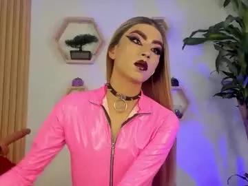 briana_white on Chaturbate