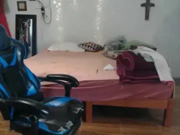 Private bubblebut11 on Chaturbate