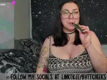 Freechat bvttcheeks00 on Chaturbate