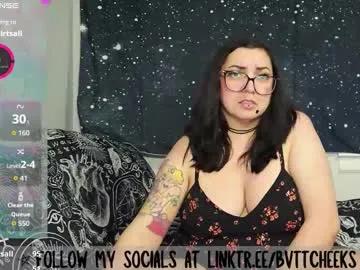 Freechat bvttcheeks00 on Chaturbate