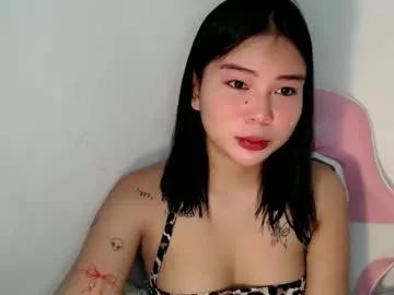 callme_remaxxx7 — cum and squirt #asian #hairy #japanese #pinay #wifematerial [1111 tokens remaining]