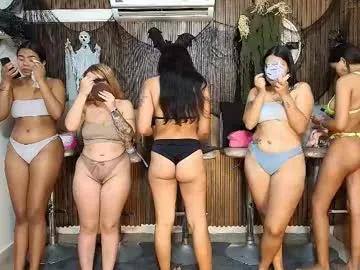 canelasquirtxxx — Tits 60 -Naked 70 ahegao 120 #squirt 170 - #anal 160 #lesbian 180  -squirt face 210 @shake 100- DP 220- SLAP ASS 120- STRIPTEASE 100  #asian Belly Dancing100 #titsmilk 115 #pregnant [624 tokens remain