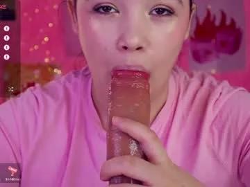 chery_lady22 — Try suck monster dildo [1500 tokens left] #deepthroat #cute #bigass #curvy #Fuckmachine