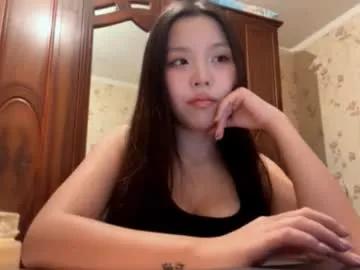 christieposada — Hey Im Christie, Little 18 yo Korean girl. Goal:  Show  my today's outfit #new #nonude #asian #18 #shy [8 tokens remaining]