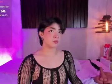 Freechat creamy_angelo on Chaturbate