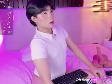 Freechat creamy_angelo on Chaturbate