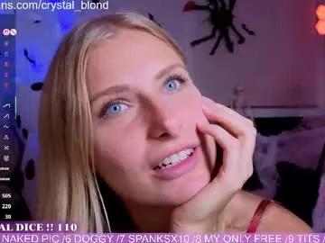 crystal_blond — SEXY DANCE  [222 tokens left] #anal #18 #Young #blonde #skinny