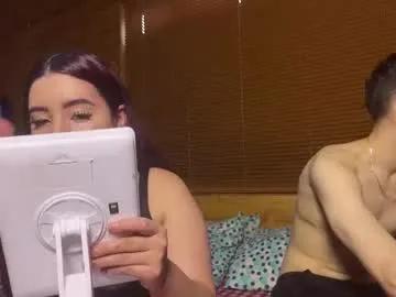 dani_and_ander on Chaturbate