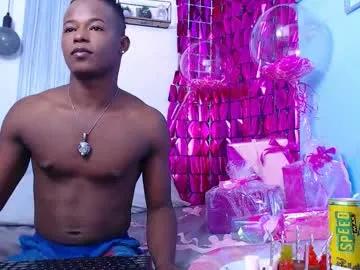 dark_stallionx — GOAL: TIME TO FUCK [568 tokens remaining] BIG CUM SHOT at Goal  Are u ready to taste a hard chocolate? only fetishes here  versatile boy willing to please u #ebony #anal #slave #bbc #submissive