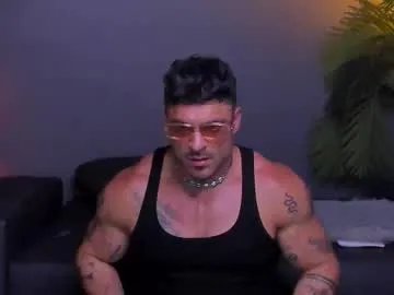 Freechat dennis_cox_ on Chaturbate