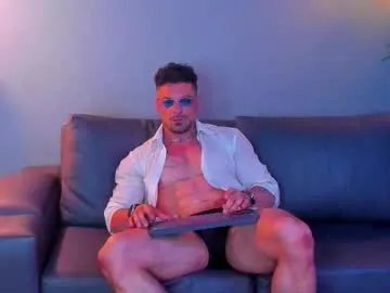 Freechat dennis_cox_ on Chaturbate