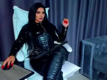 devashaqueen — I don't just dominate---I addict you. #feet #bdsm #mistress #bigass #fetish #findom #smoke #joi #cei