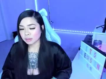 dolllface — #asian #talkative #tattoos #milf #tightpussy