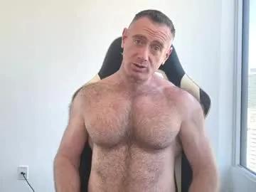 donnybasilisk on Chaturbate 
