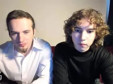 Freechat duumvirate on Chaturbate