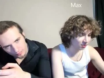 Freechat duumvirate on Chaturbate