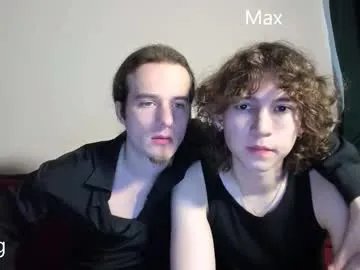 Freechat duumvirate on Chaturbate