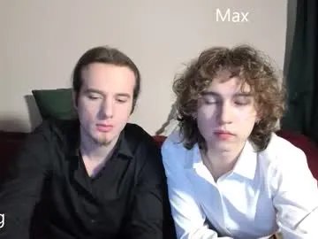 Freechat duumvirate on Chaturbate