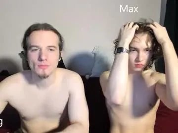 Freechat duumvirate on Chaturbate