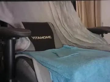 Freechat edged_biker on Chaturbate