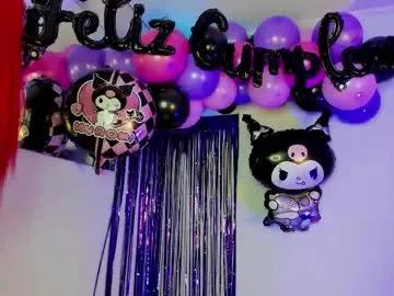 elaia_muller on Chaturbate