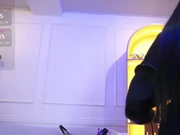 Freechat elasummeer on Chaturbate