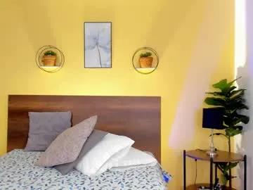 elawalker1 on Chaturbate