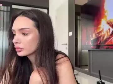 elisonnina — suck dick [999 tokens remaining]